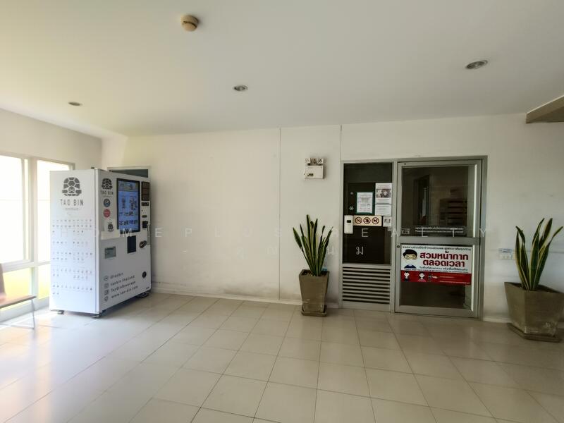Lumpini Condo Town Raminthra-Latplakhao 2, Bangkok