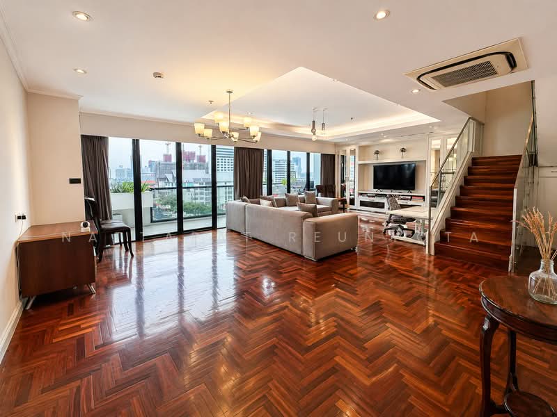 Kiarti Thanee City Mansion, Bangkok