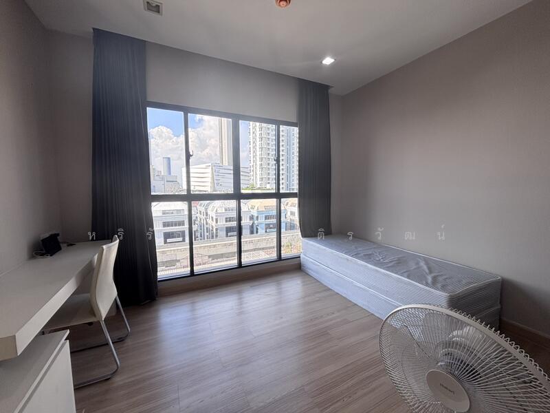 Urbano Absolute Sathon-Taksin, Bangkok