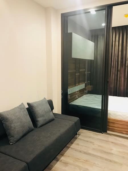 Urbano Rajavithi, Bangkok