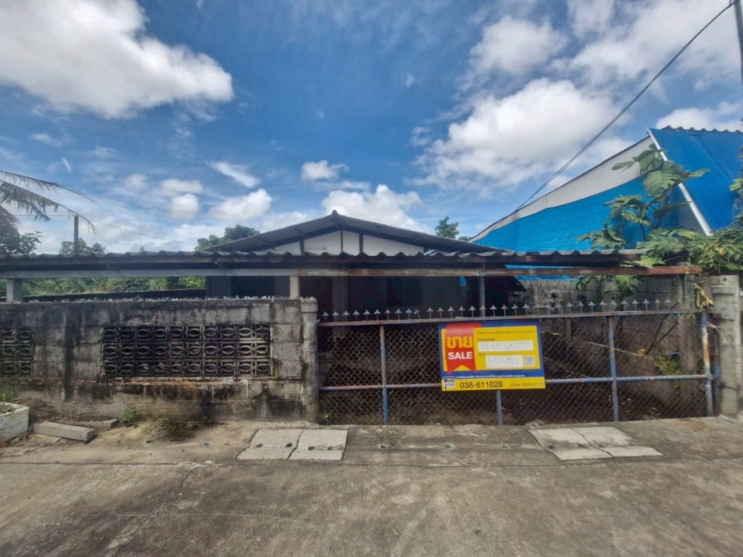 บ้านเดี่ยว ทำเลดี บ้านใน ซอย 1 เมืองระยอง
