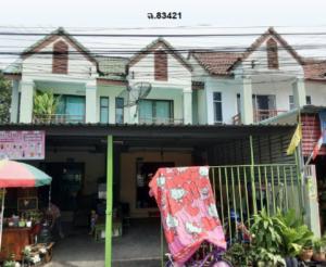ทาวน์เฮ้าส์ เมืองชลบุรี จังหวัดชลบุรี