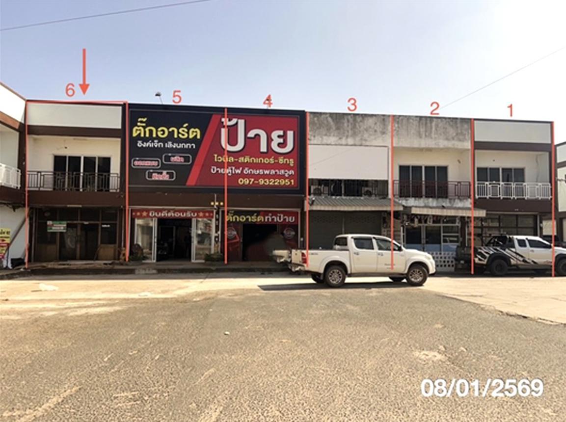 Commercial House in Leung Nok Tha, Yasothon