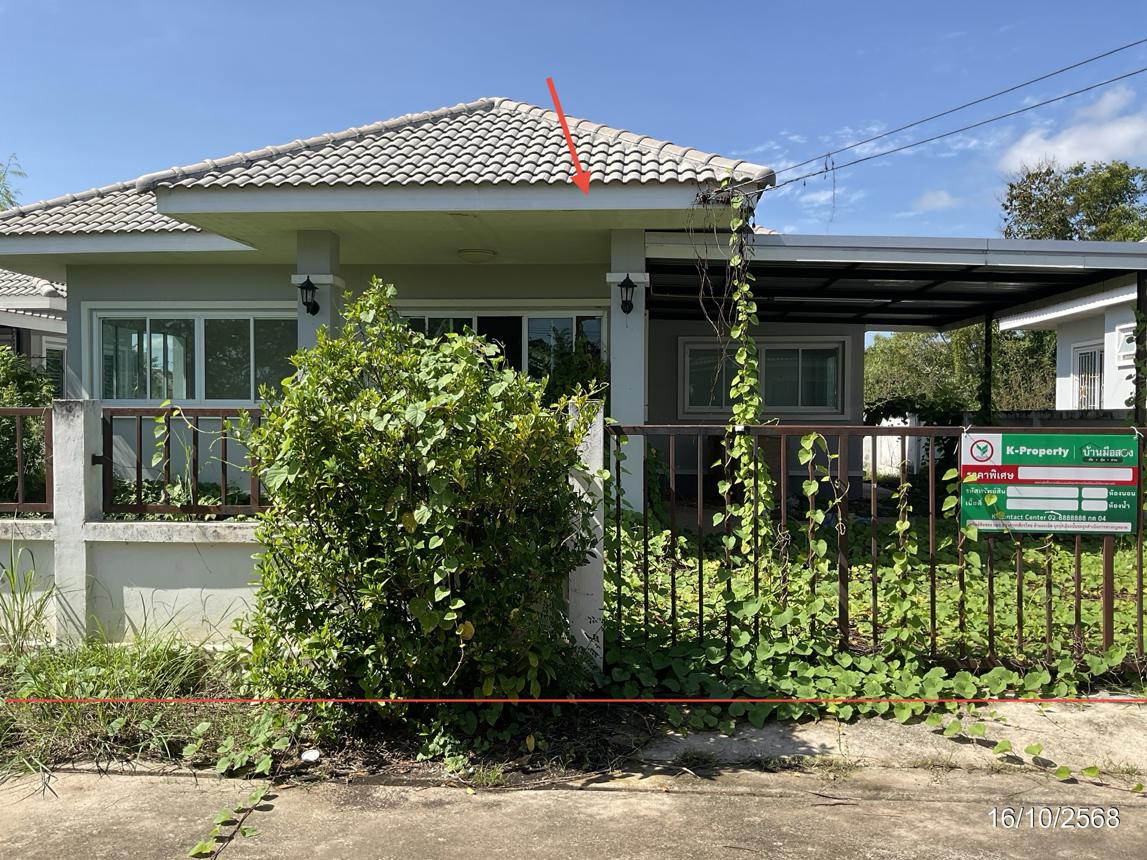 Single House in Si Mahaphoth, Prachinburi