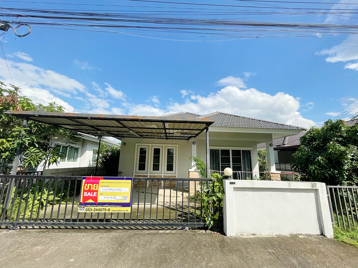 บ้านเดี่ยว โครงการบ้านกลางสวน สารภี