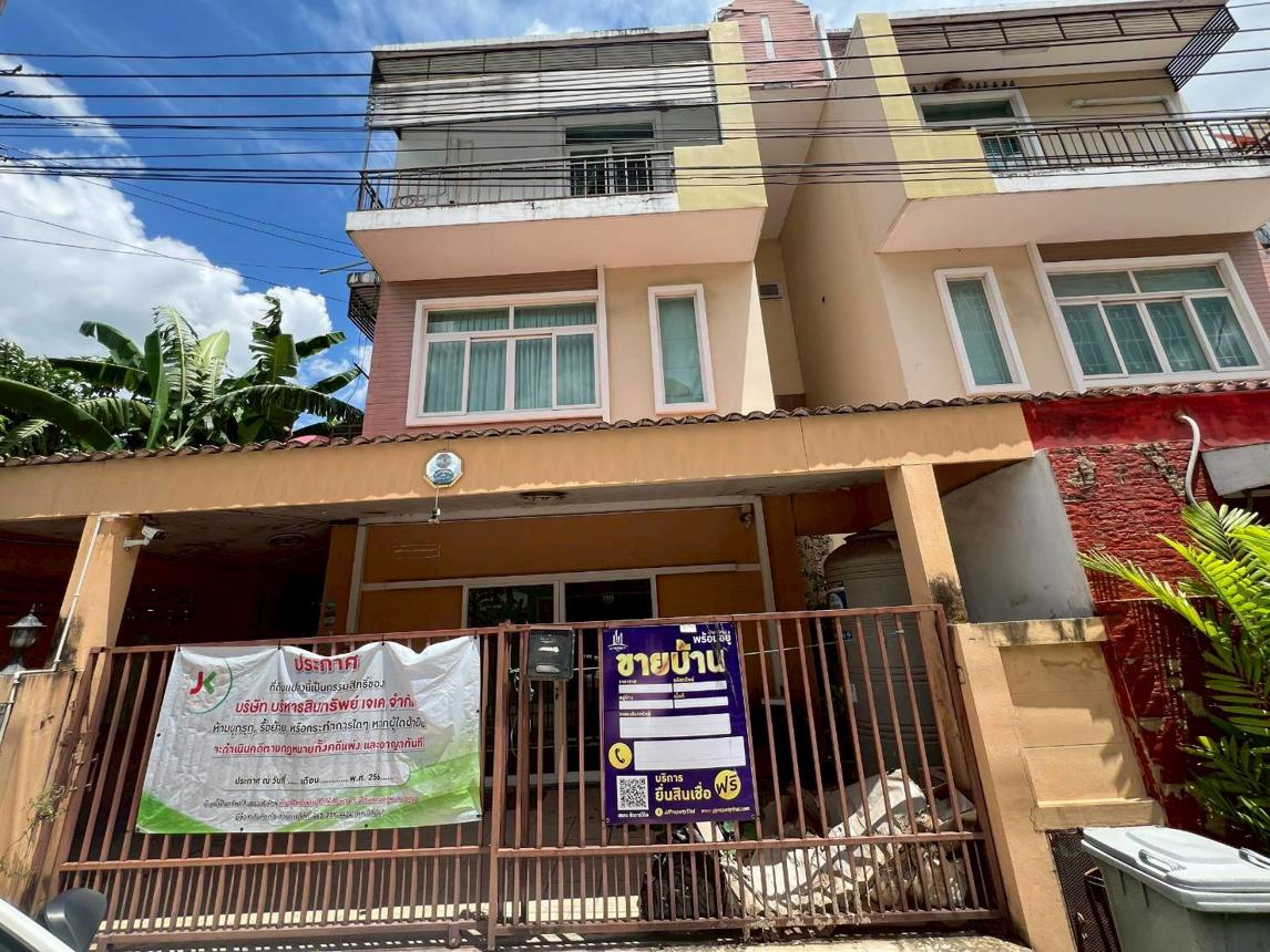 Townhouse Laphawan 17 Nonthaburi Nonthaburi