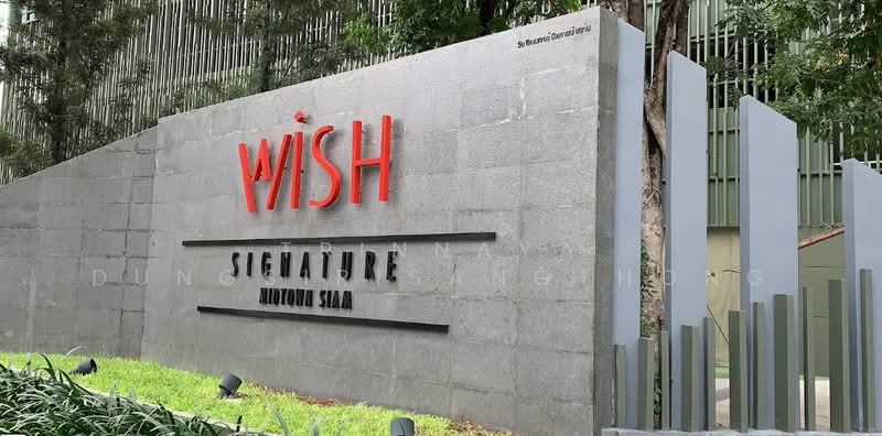 Wish Signature Midtown Siam, Bangkok