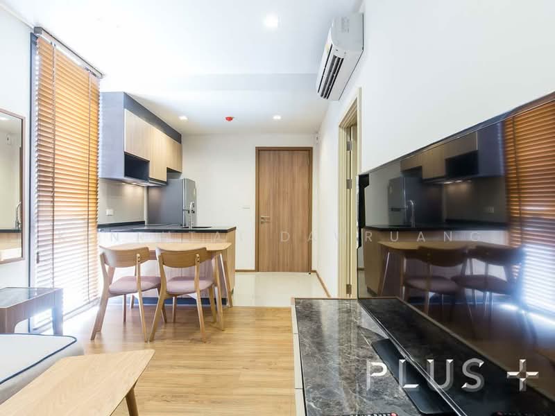 Hasu Haus, Bangkok