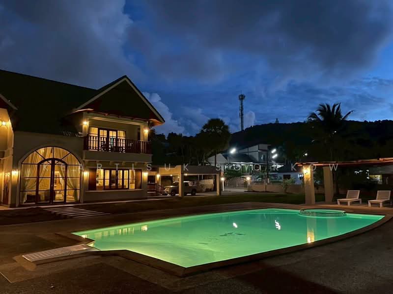 undefined, Phuket
