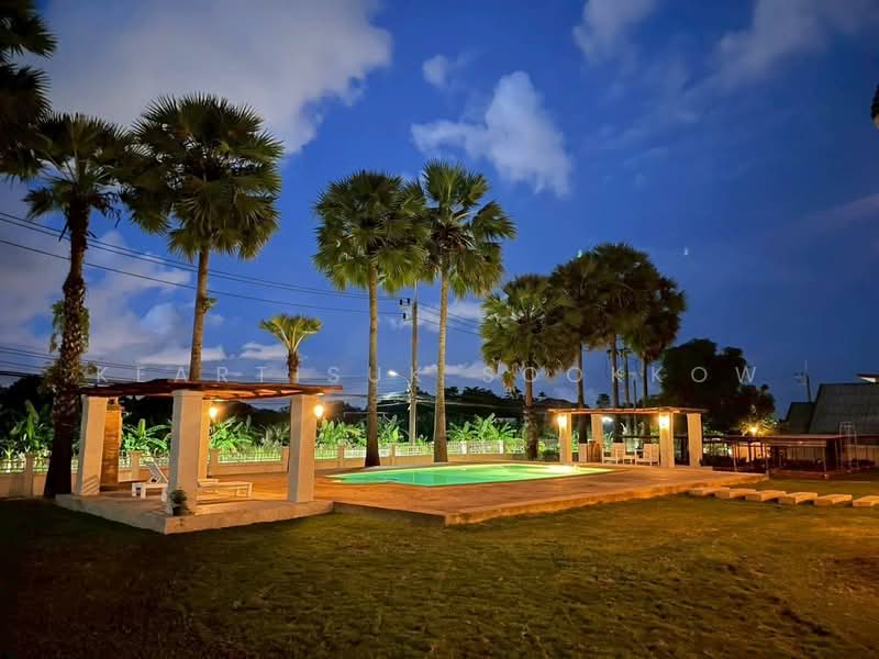 undefined, Phuket