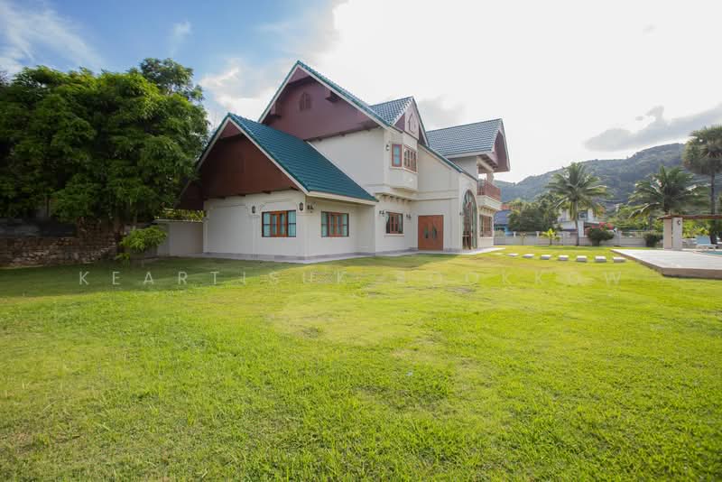 undefined, Phuket