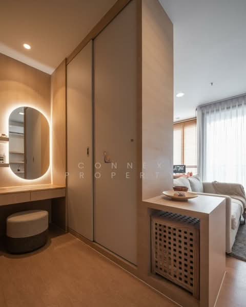 Maru Ladprao 15, Bangkok