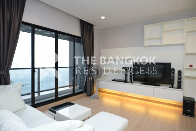 Urbano Absolute Sathon-Taksin, Bangkok