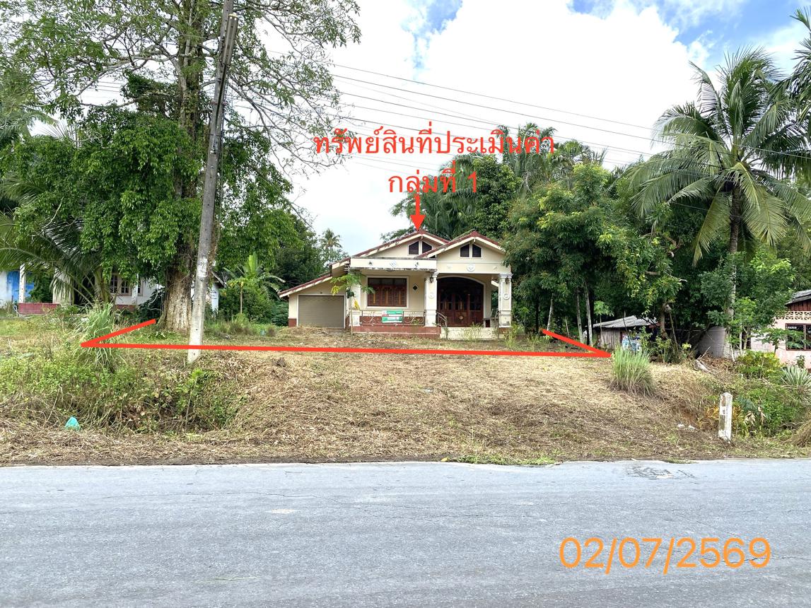 Single Detached House in Klong Thom, Krabi
