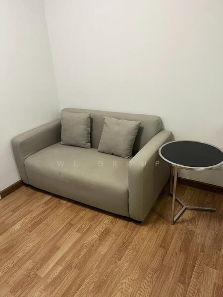 The Trust Condo Ngamwongwan, Nonthaburi