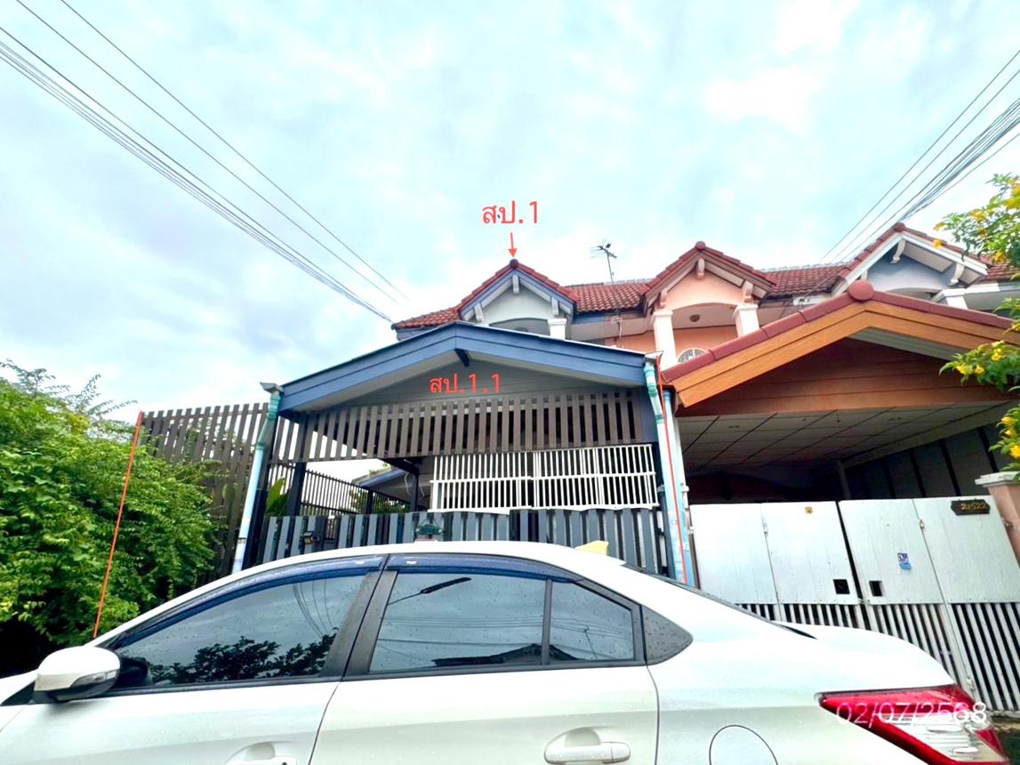 Townhouse Premaporn Place Thanyaburi Pathum Thani