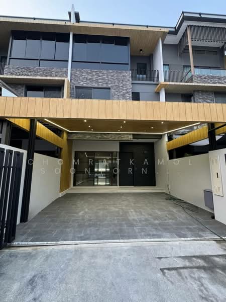 Landmark Ekamai-Ramindra, Bangkok
