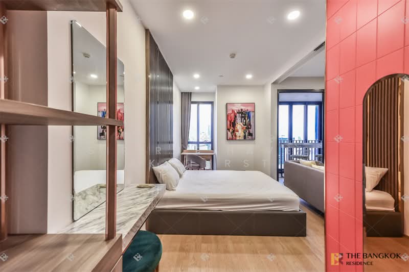 ASHTON Chula-Silom, Bangkok