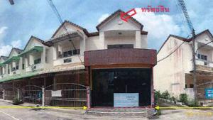 ทาวน์เฮ้าส์ นาทวี จังหวัดสงขลา