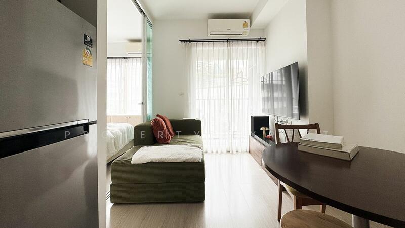 Chapter One ECO Ratchada-Huaikwang, Bangkok