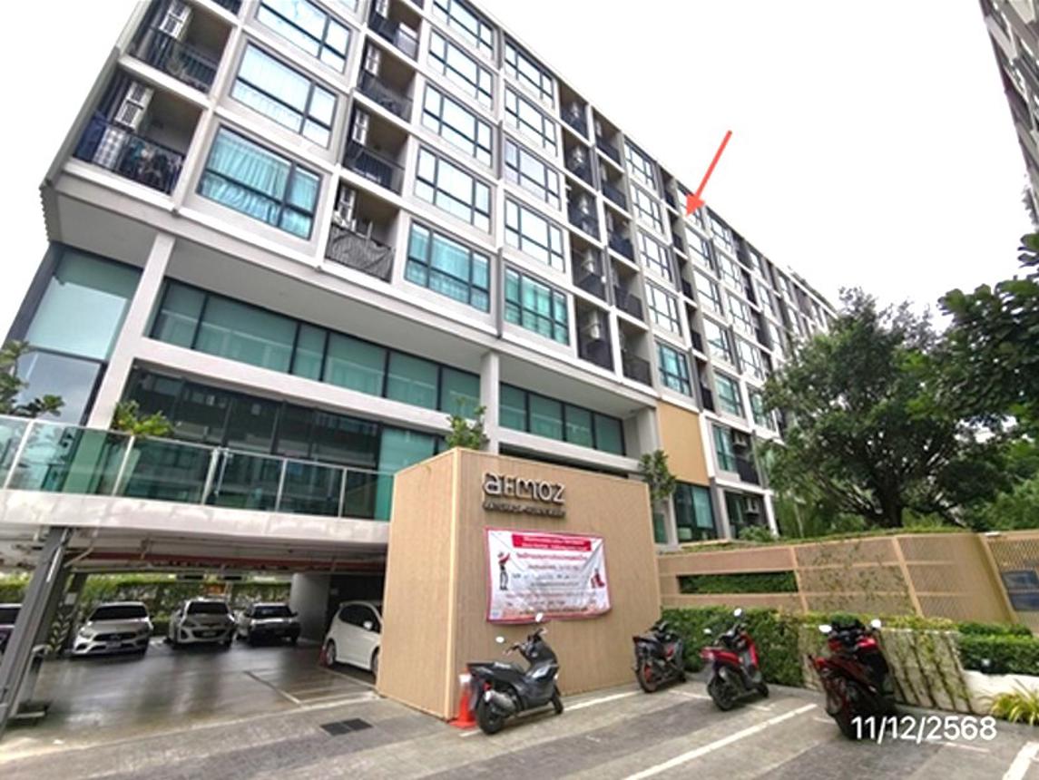 Condominium at Atmose Ratchada-Huay Kwang Wangthonglang Bangkok
