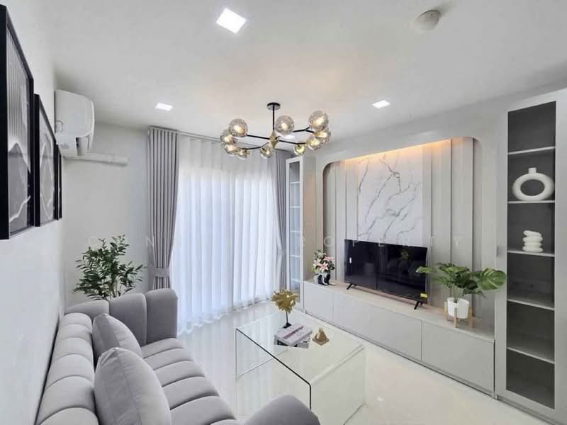 Park Lane Jomtien, Chon Buri (Pattaya)