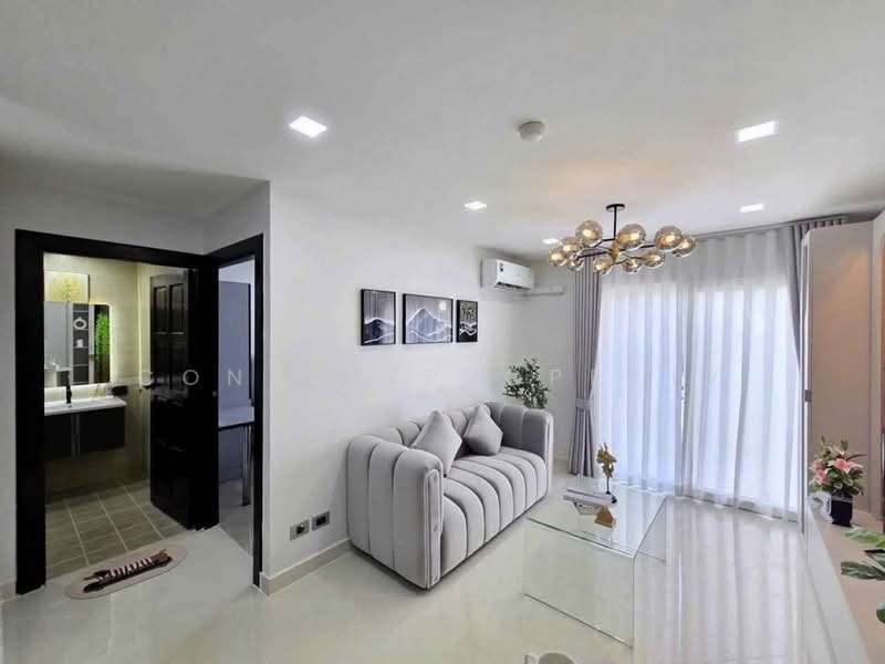 Park Lane Jomtien, Chon Buri (Pattaya)