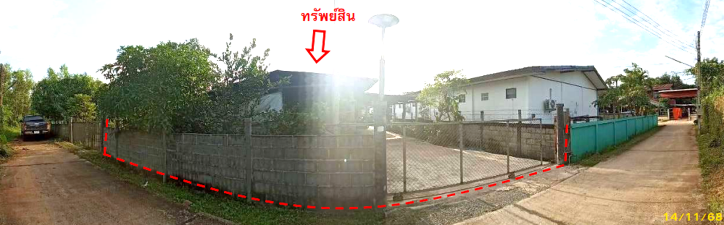 บ้านเดี่ยว บ้านเช่า ภูเวียง ขอนแก่น