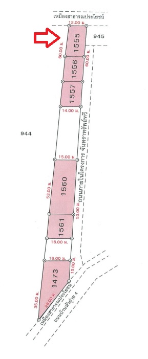 โรงเรือน และโรงเก็บของ เชียงใหม่