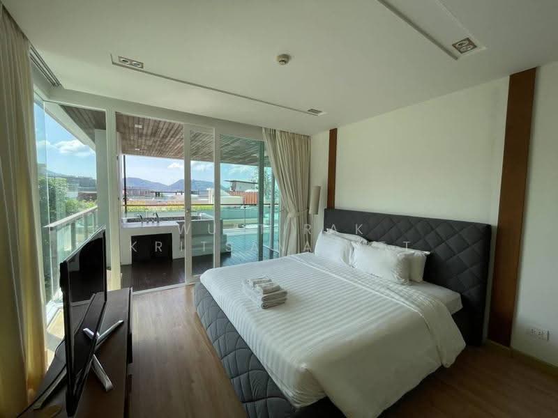The Privilege Residence Patong, phuket