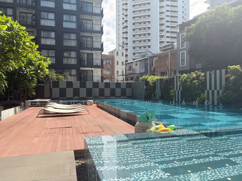 Via BOTANI, Bangkok