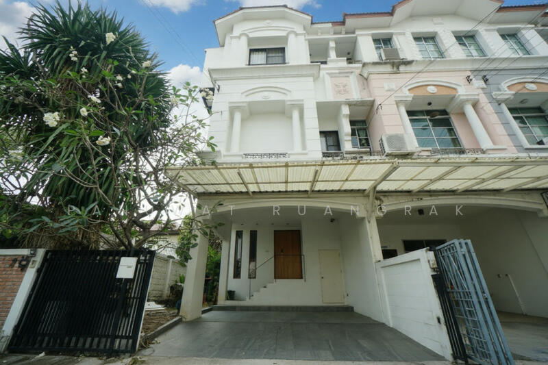 Baan Klang Muang Rama 9 - Ladprao, Bangkok