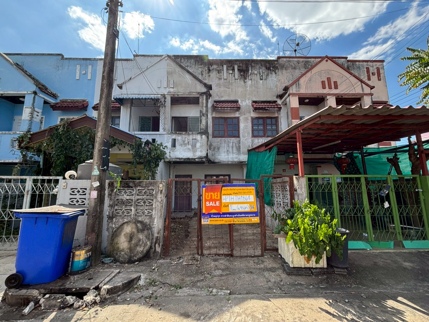 Townhouse Project Prathaiyut Danumrued