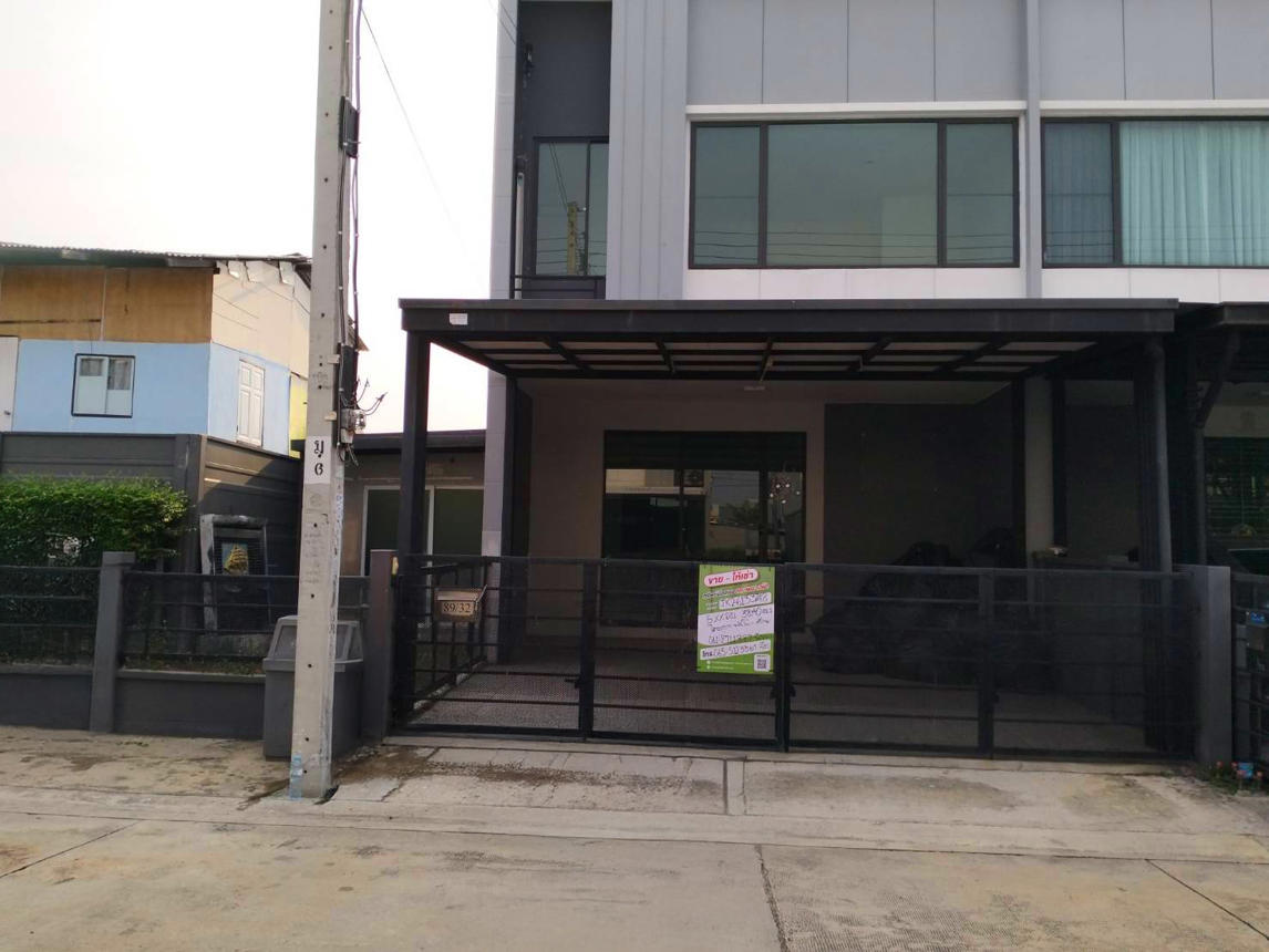 ทาวน์เฮ้าส์ บ้านพลีโน่ ลาดพร้าว-เสรีไทย คันนายาว กรุงเทพมหานคร