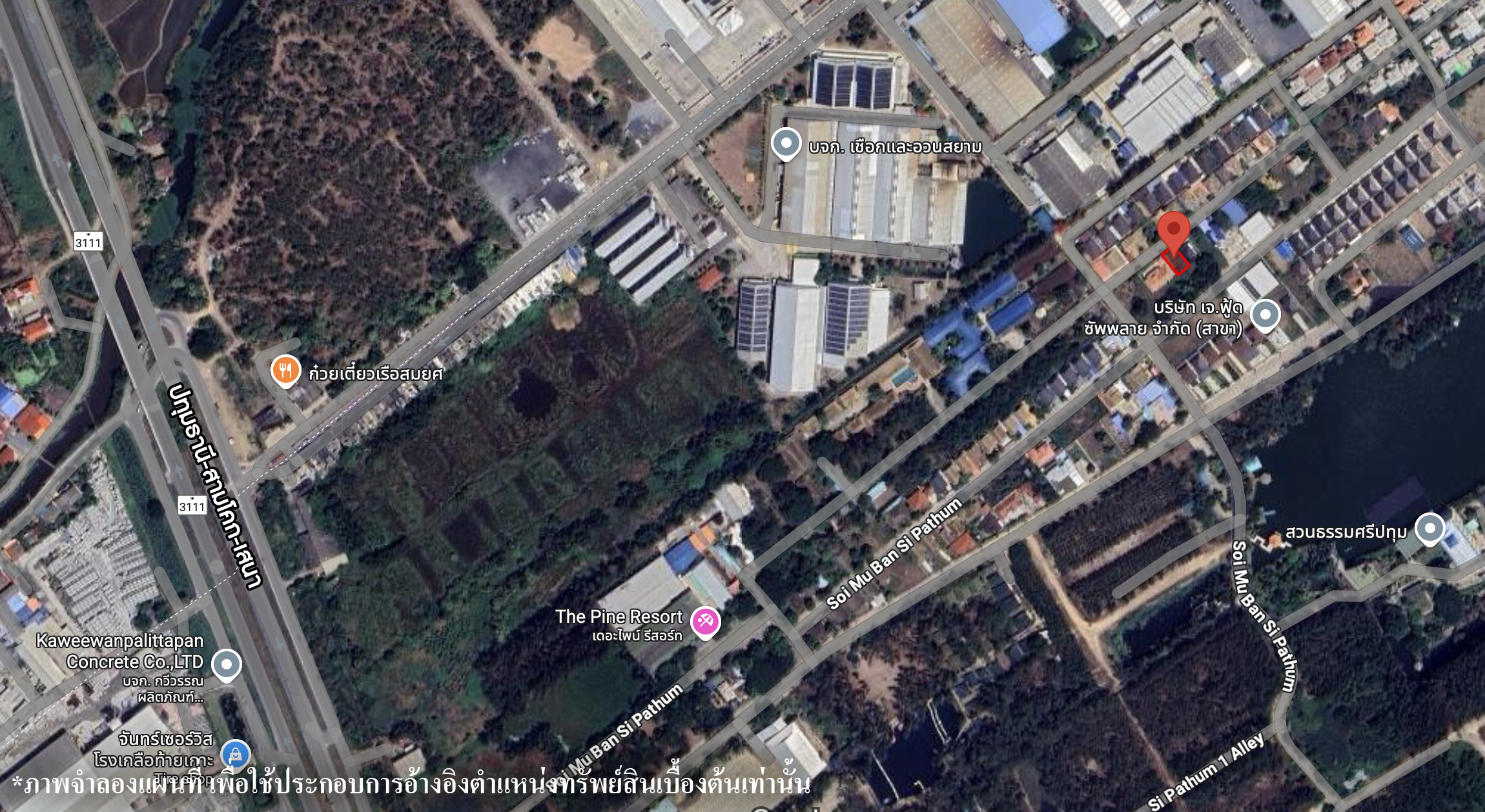 ที่ดินเปล่าโครงการหมู่บ้านศรีปทุมปทุมธานี