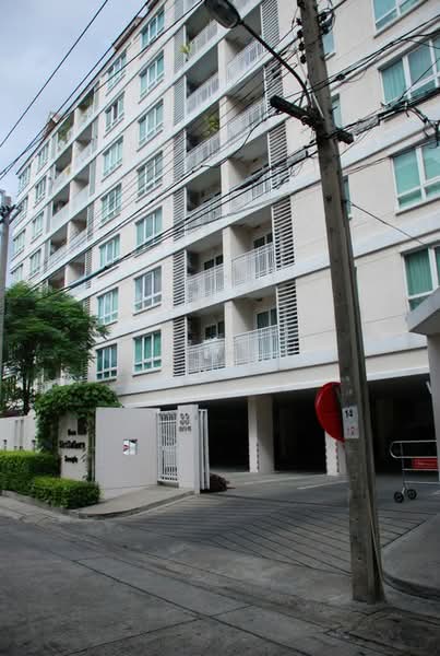 Baan Siri Sathorn Suanplu, Bangkok