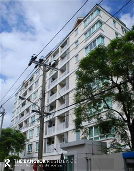 Baan Siri Sathorn Suanplu, Bangkok