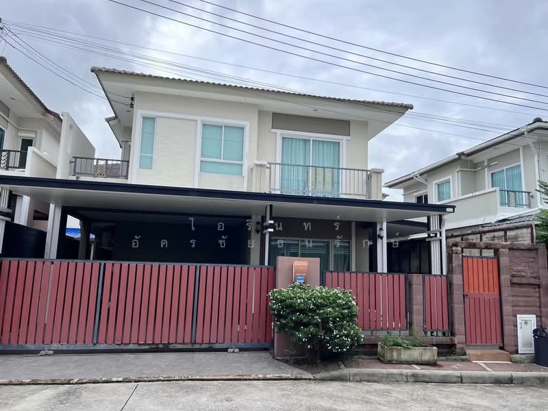 Passorn Kathu-Patong, Phuket