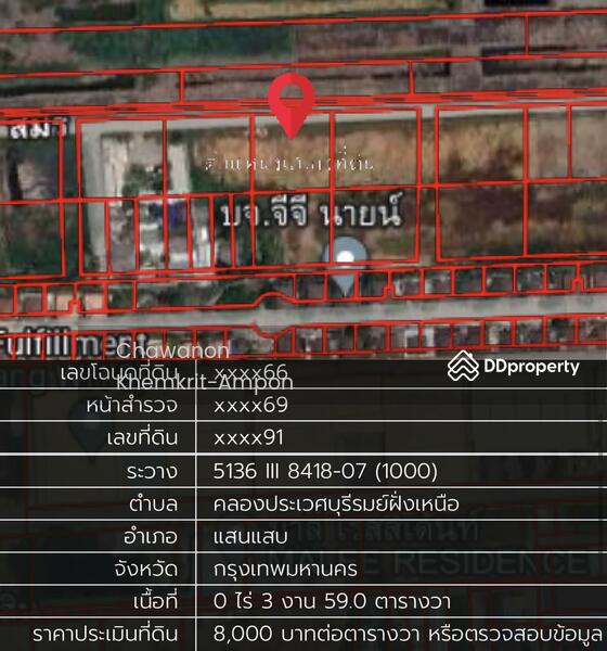 10520, Bangkok