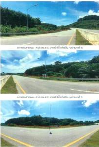 ที่ดินเปล่า พนม จังหวัดสุราษฎร์ธานี