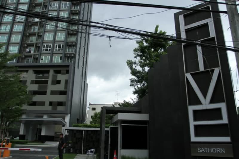 Hive Sathorn, Bangkok