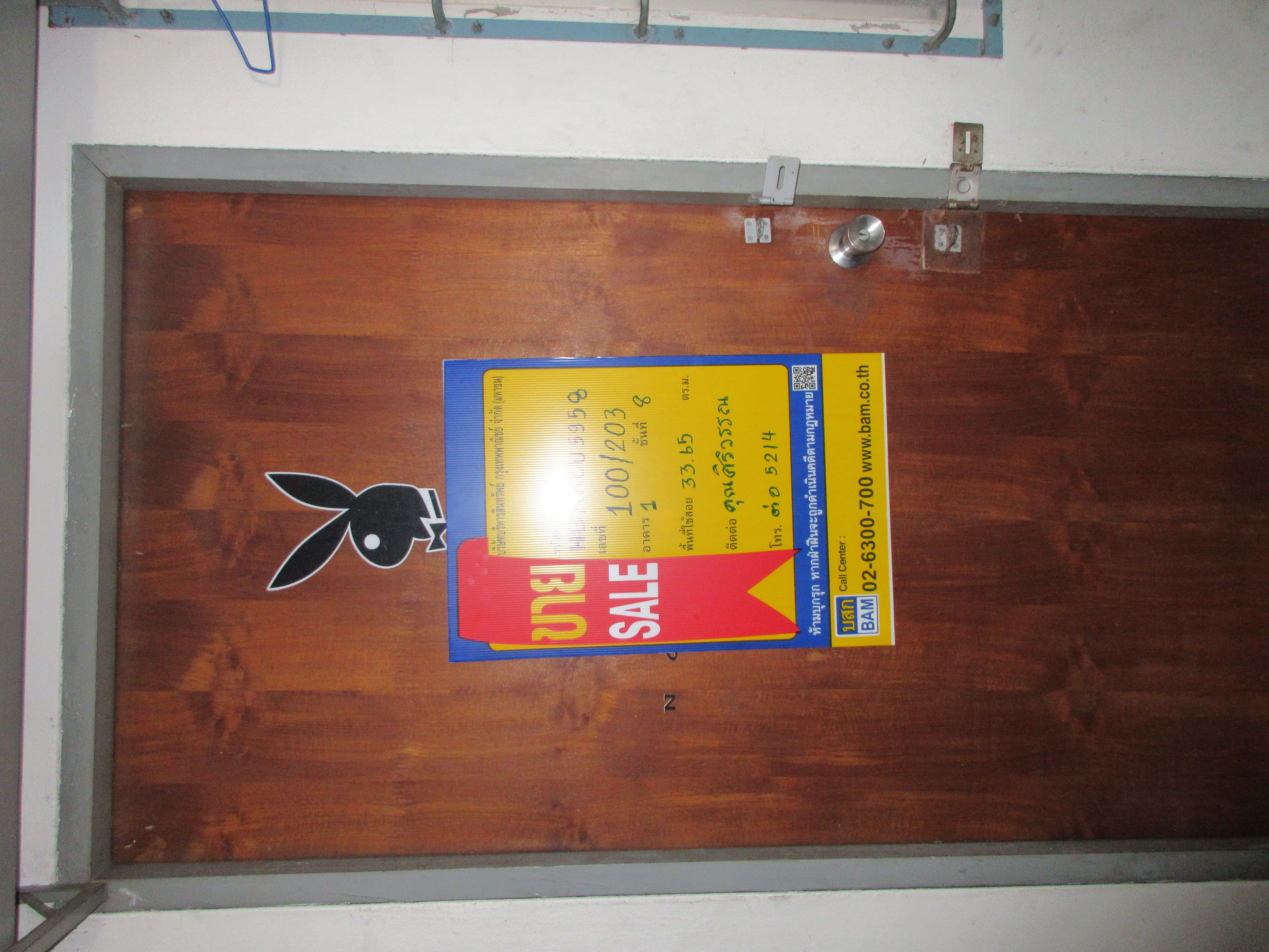 Talat Phlu Condominium