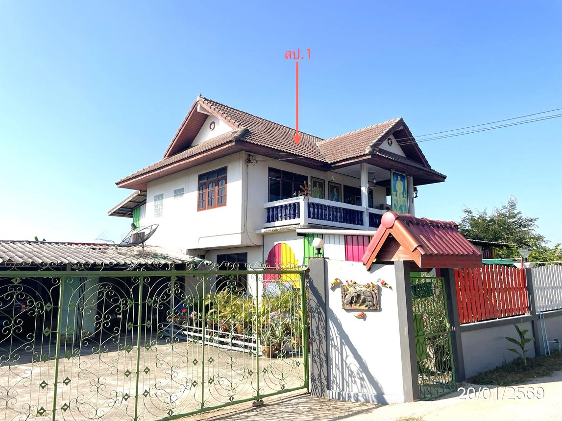 Single-Family House, Tha Tako, Nakhon Sawan