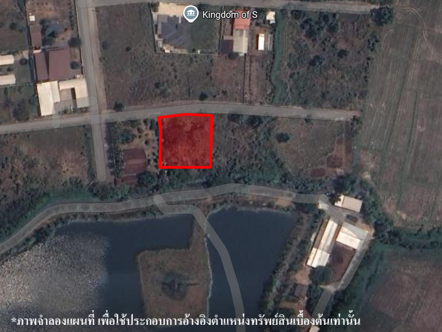 ที่ดินเปล่า โครงการหมู่บ้านเบญจรงค์ เชียงใหม่