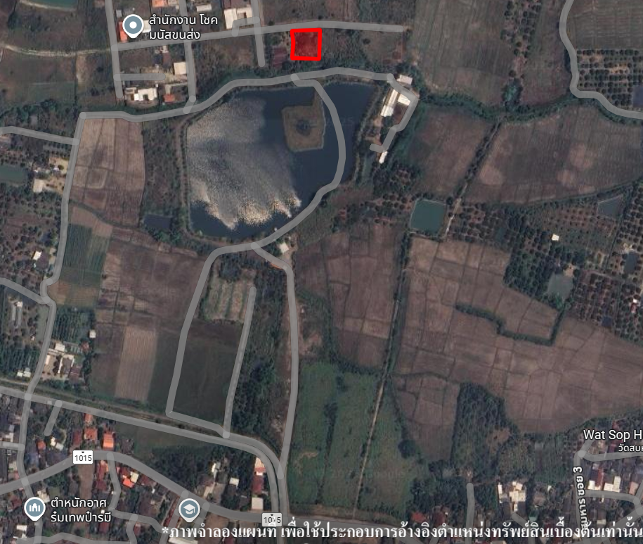 ที่ดินเปล่า โครงการหมู่บ้านเบญจรงค์ เชียงใหม่