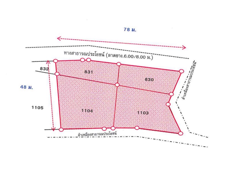 ที่ดินเปล่า โครงการหมู่บ้านเบญจรงค์ เชียงใหม่
