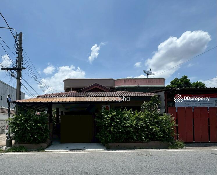 บ้านซอยนนทบุรี 48, Nonthaburi