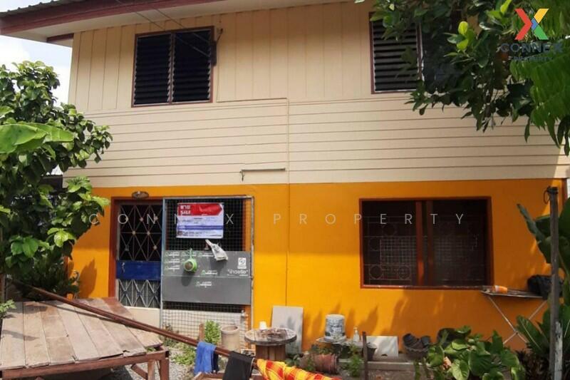 House with land, Bang Kruang บ้านพร้อมที่ดิน บางกร่าง, Nonthaburi