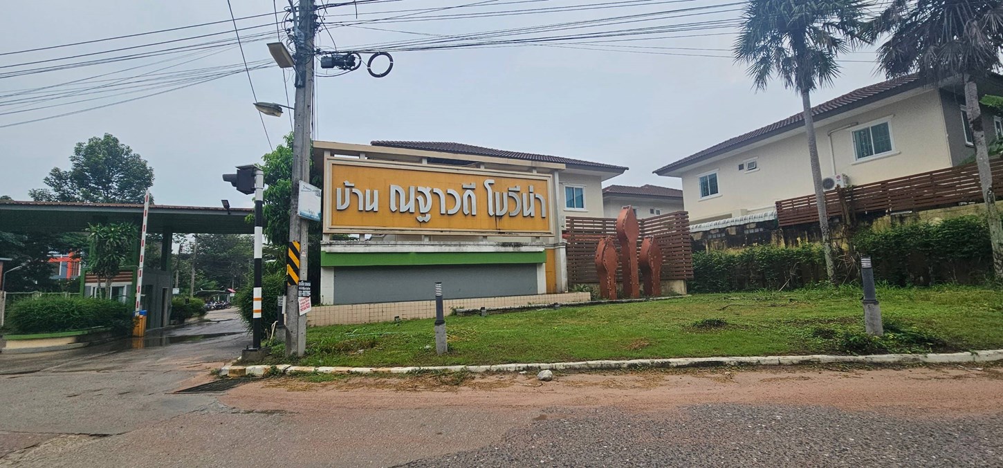 Townhouse in Bannanthavadee Boonaraya Town, Si Racha, Chonburi