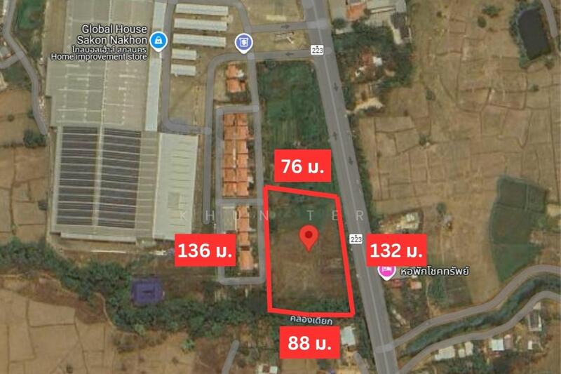 ที่ดินเปล่า 5-3-89 ไร่ ตำบลห้วยยาง อำเภอเมือง สกลนคร, Sakon Nakhon